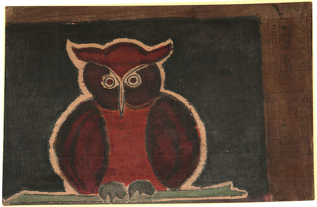 Rabindranath Tagore - Plate290