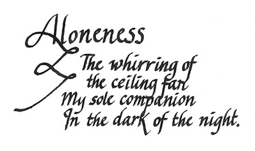 Img9_VisualPoem2a_Cropped